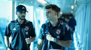 وصول فريق الأهلي إلى تونس لإجراء معسكر تحضيري للموسم الجديد