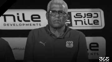 وفاة ميمي عبد الرازق، المدرب السابق لنادي المصري
