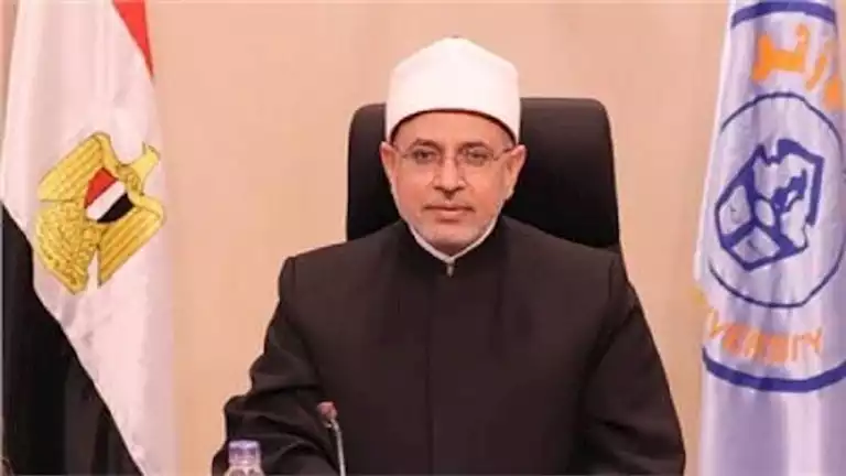 وفاة والد مدير مستشفى الحسين… جامعة الأزهر تواسيه بعبارات تعزية وفاة والد مدير مستشفى الحسين… جامعة الأزهر تواسيه بعبارات تعزية