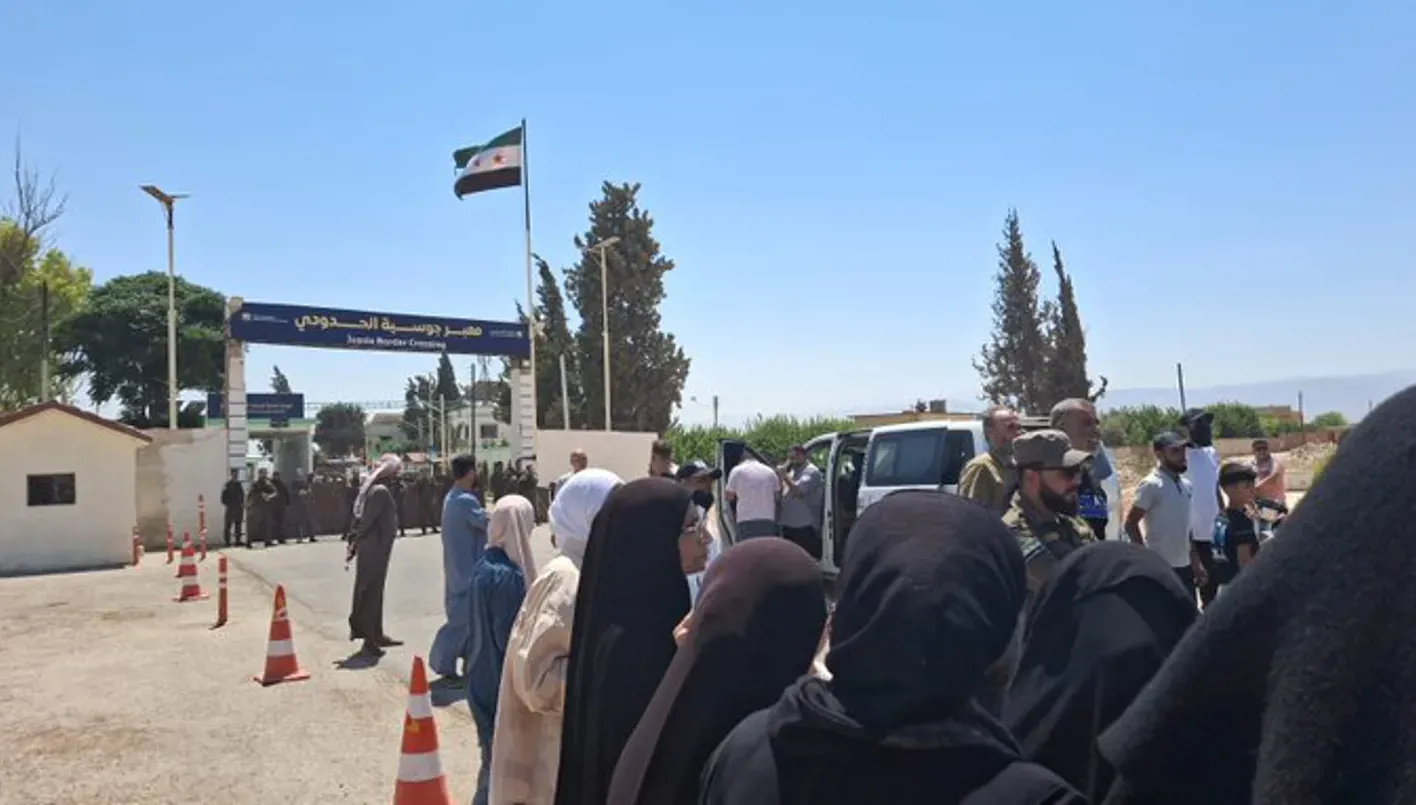 وفد تقني سوري يزور لبنان لتعويض زيارة الشيباني التي تم تأجيلها وفد تقني سوري يزور لبنان لتعويض زيارة الشيباني التي تم تأجيلها