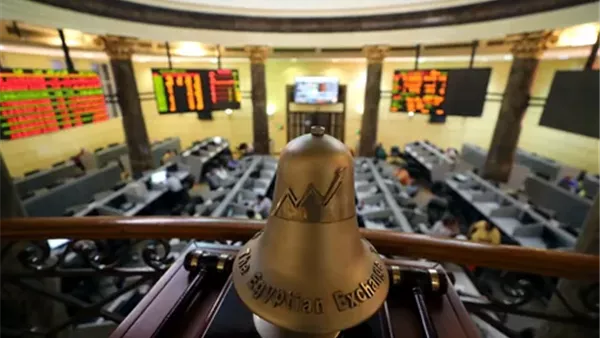 وقف التداول في البورصة اليوم الثلاثاء 8 يوليو 2025 وقف التداول في البورصة اليوم الثلاثاء 8 يوليو 2025