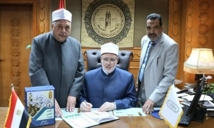 وكيل الأزهر يوافق على نتائج الثانوية الأزهرية لعام 2025 ويبارك للطلاب الناجحين وكيل الأزهر يوافق على نتائج الثانوية الأزهرية لعام 2025 ويبارك للطلاب الناجحين