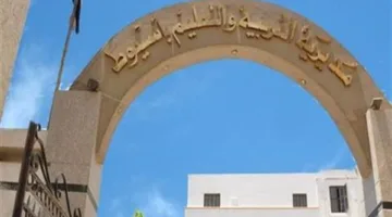 وكيل تعليم أسيوط يجتمع لمراجعة استعداد المدارس للعام الدراسي المقبل