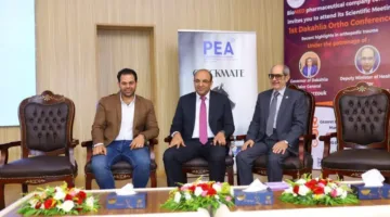 وكيل وزارة الصحة بالدقهلية ي inaugurate المؤتمر السنوي الأول لجراحة العظام في المديرية