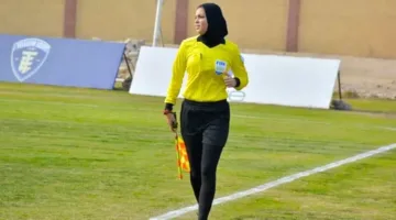 يارا عاطف: قائمة الحكام في بطولة كأس العالم للسيدات تحت 17 سنة