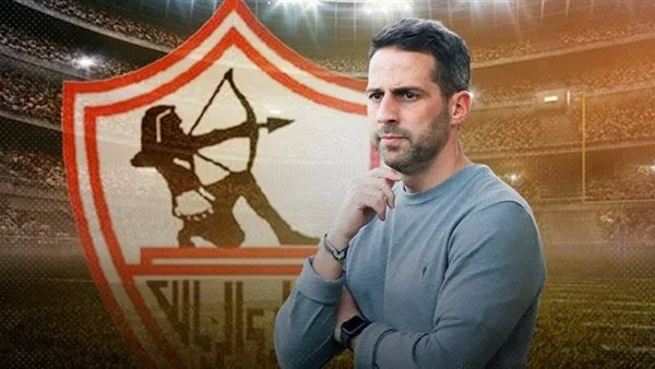 يانيك فيريرا، المدرب الجديد لنادي الزمالك: صائد البطولات ومكتشف لوكاكو