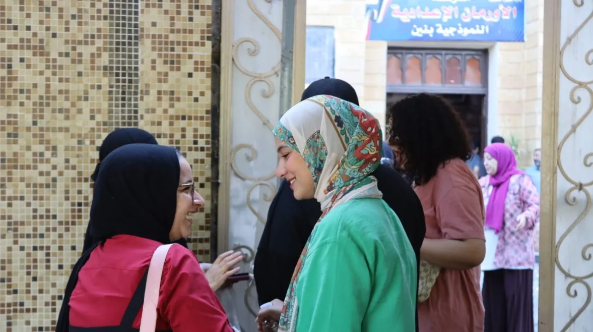 يبدأ من 70%.. التعليم العالي تكشف عن تنسيق الجامعات للمرحلة الأولى في 2025 يبدأ من 70%.. التعليم العالي تكشف عن تنسيق الجامعات للمرحلة الأولى في 2025