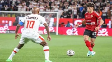 يتحدثون عن استغلال الزمالك لأزمة الأهلي وبيراميدز وصدمة «داري» من الإدارة.