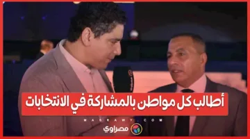 يجب أن نكون واعين.. عمر زايد مرشح مستقبل وطن في الجيزة يناشد جميع المواطنين.