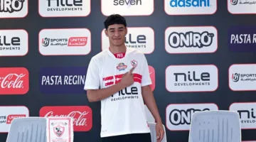 يدوية – تعزيز جديد.. الزمالك يعلن عن التعاقد مع يوسف عمرو