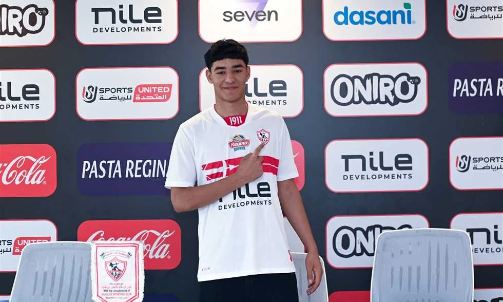 يدوية – تعزيز جديد.. الزمالك يعلن عن التعاقد مع يوسف عمرو يدوية – تعزيز جديد.. الزمالك يعلن عن التعاقد مع يوسف عمرو