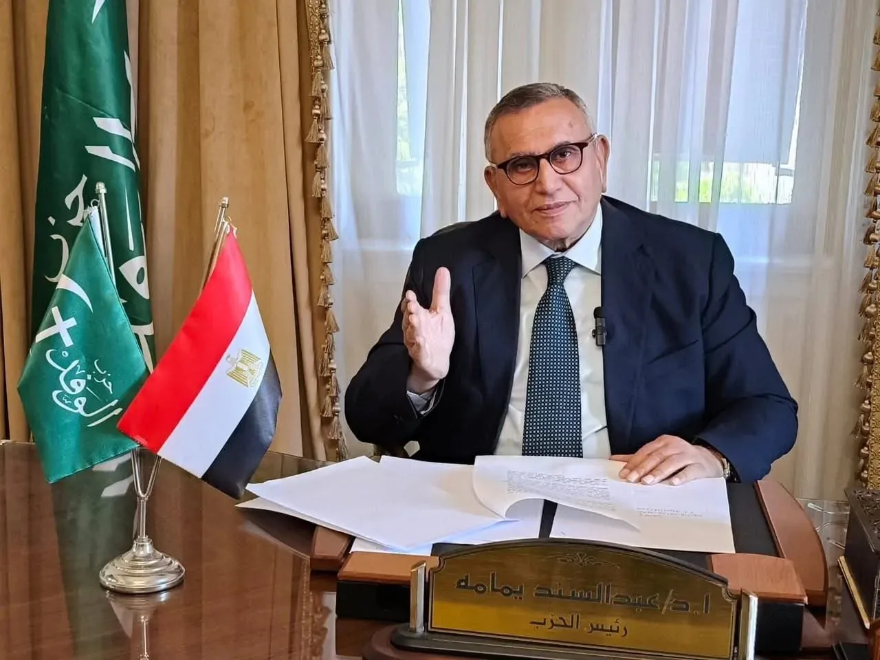 «يمامة» يساهم بتغطية مصاريف تحديث بوابة الوفد الإلكترونية من ماله الخاص «يمامة» يساهم بتغطية مصاريف تحديث بوابة الوفد الإلكترونية من ماله الخاص
