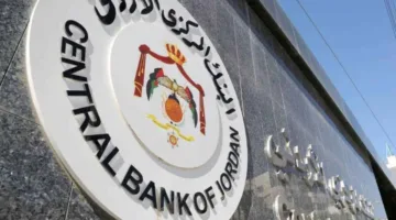 «ڤاليو» المصرية تحصل على ترخيص أولي لممارسة أعمالها في الأردن