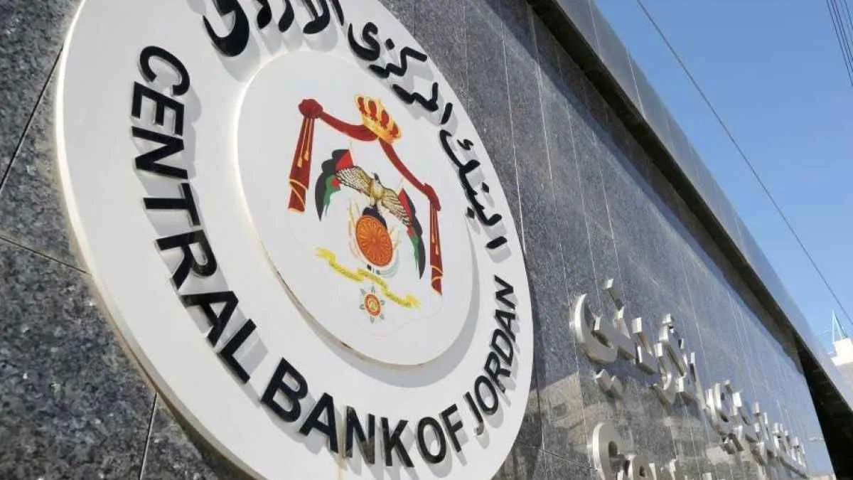 «ڤاليو» المصرية تحصل على ترخيص أولي لممارسة أعمالها في الأردن «ڤاليو» المصرية تحصل على ترخيص أولي لممارسة أعمالها في الأردن