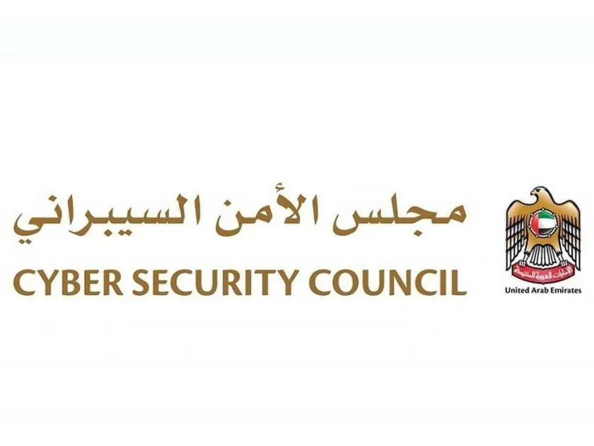 الإمارات: ”الأمن السيبراني” ينبه بضرورة تحديث الأجهزة الرقمية لحمايتها من الهجمات الإلكترونية