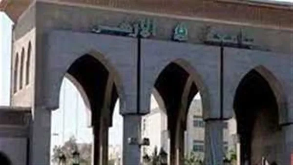 10 متطلبات لتنسيق القبول في كليات البنين بجامعة الأزهر لعام 2025 10 متطلبات لتنسيق القبول في كليات البنين بجامعة الأزهر لعام 2025