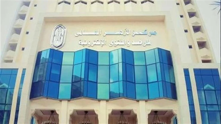 10 نصائح لتعزيز خشوع العبد أثناء الصلاة: الأزهر يوضحها 10 نصائح لتعزيز خشوع العبد أثناء الصلاة: الأزهر يوضحها