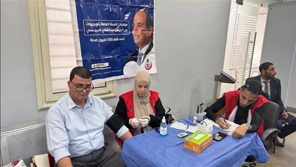 «100 يوم صحة» توفر 30 مليون و781 ألف خدمة طبية مجانية في غضون 20 يومًا