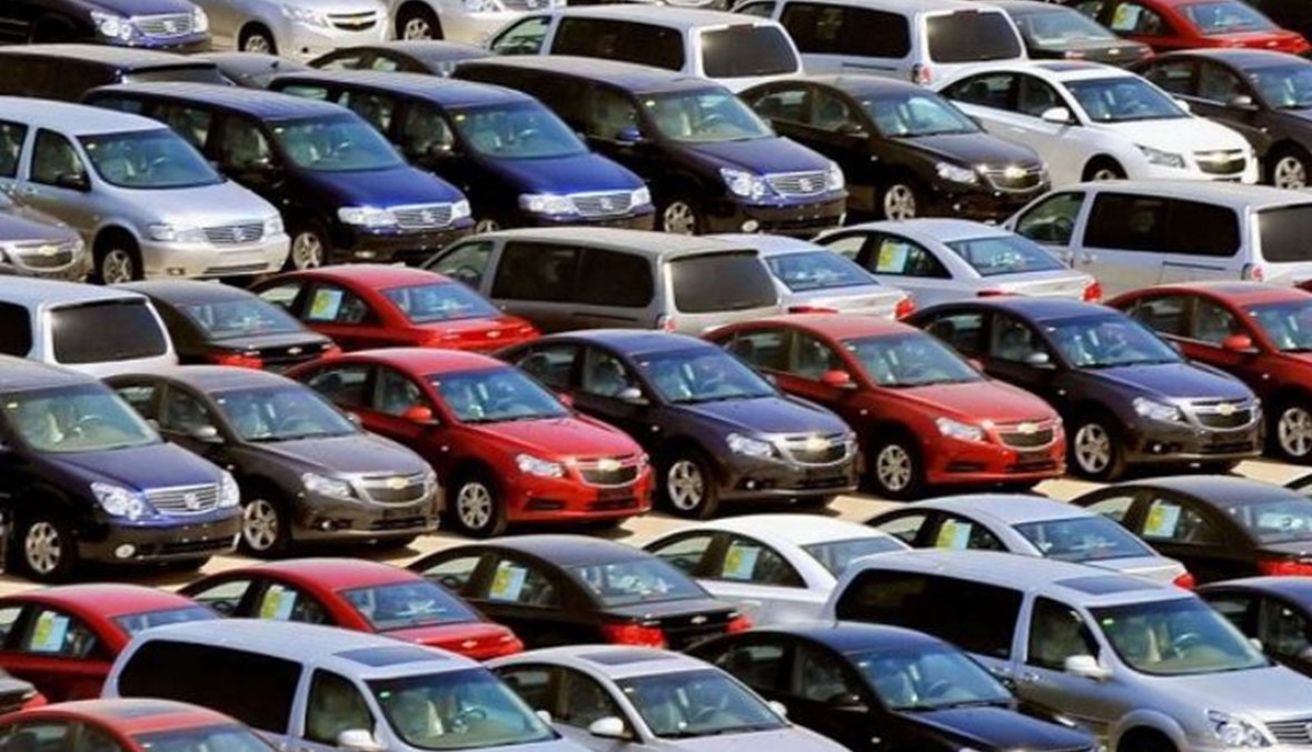 أسعار السيارات ستصبح خيالية بدءاً من 15 الجاري