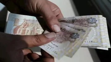 1.14 مليار دولار نتيجة تداولات “الإنتربنك” خلال أسبوع بين البنوك المصرية