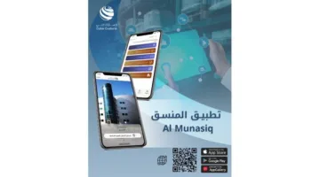 117 دولة تعتمد نظام المنسق 2.0 الخاص بـ«جمارك دبي»