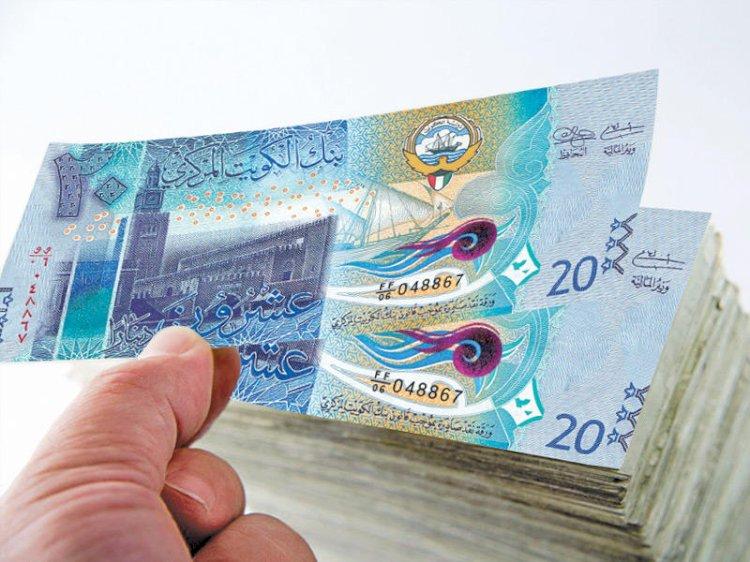 سعر العملات العربية أمام الجنيه اليوم الأحد 3 أغسطس 2025