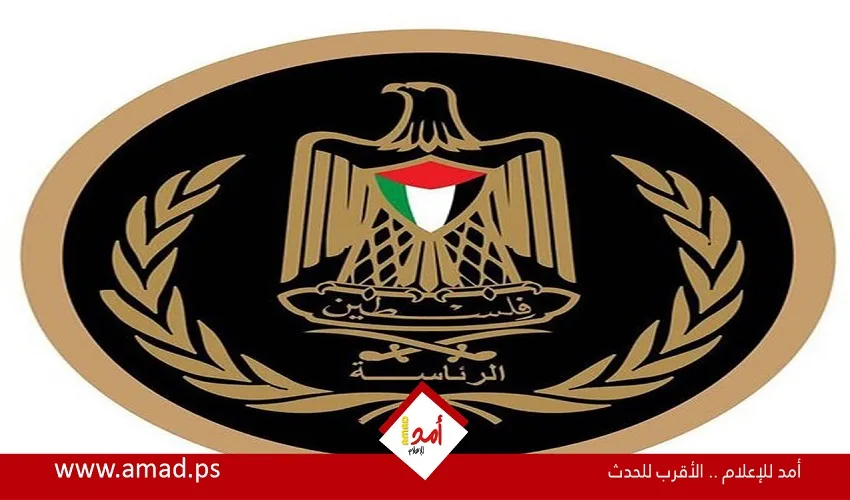 الرئاسة الفلسطينية: قبول حماس للمبادرة المصرية القطرية يهيئ الساحة لإنهاء الحرب الرئاسة الفلسطينية: قبول حماس للمبادرة المصرية القطرية يهيئ الساحة لإنهاء الحرب