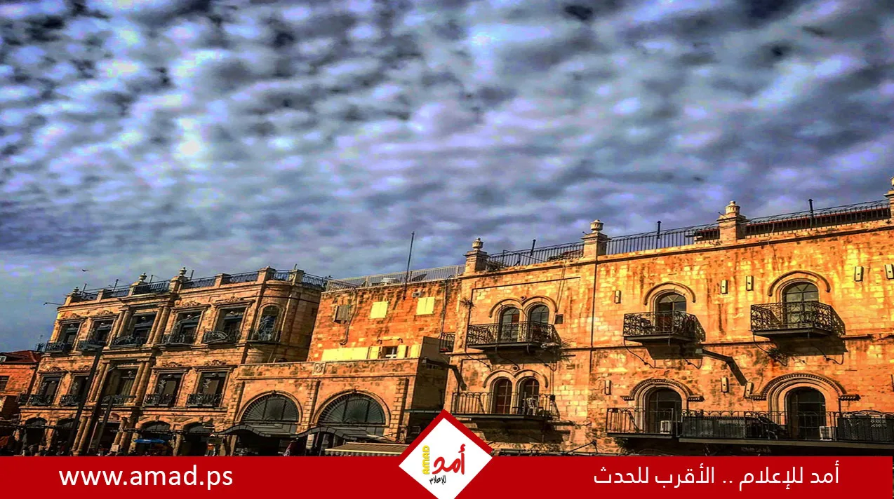 الخارجية الفلسطينية ترفض قرار الاحتلال بتجميد حسابات البطريركية الأرثوذكسية في القدس الخارجية الفلسطينية ترفض قرار الاحتلال بتجميد حسابات البطريركية الأرثوذكسية في القدس