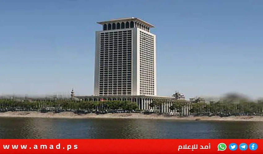 في مواجهة خطة الدول الخمس.. مصر تؤكد رفضها القاطع لتهجير الفلسطينيين في مواجهة خطة الدول الخمس.. مصر تؤكد رفضها القاطع لتهجير الفلسطينيين