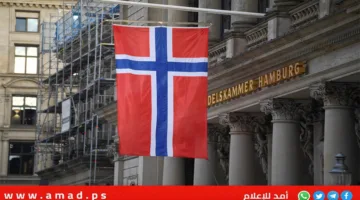 صندوق الثروة السيادي النرويجي يعترف بنقص في تدقيق استثماراته في إسرائيل
