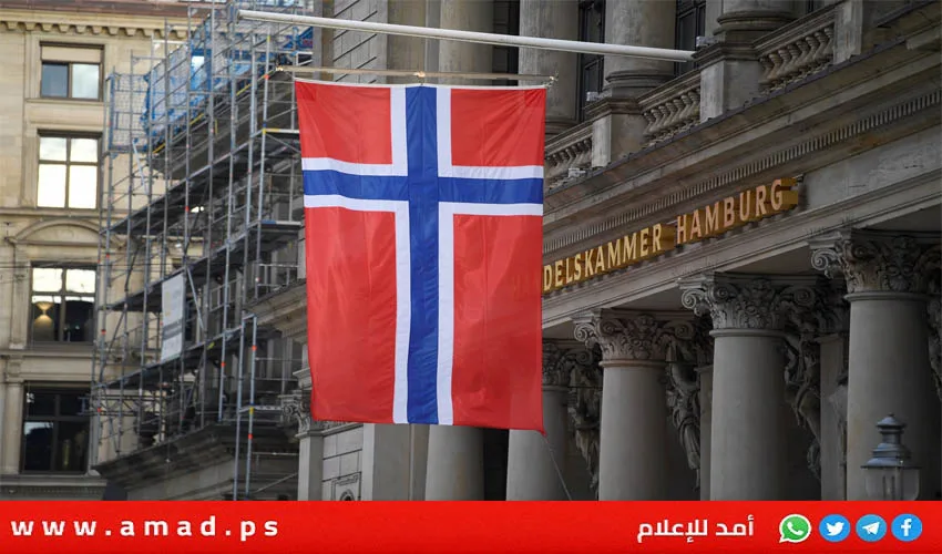 صندوق الثروة السيادي النرويجي يعترف بنقص في تدقيق استثماراته في إسرائيل
