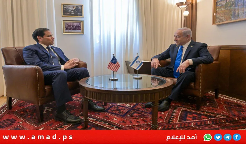 روبيو: لا يمكن إقامة دولة فلسطينية دون موافقة من إسرائيل. روبيو: لا يمكن إقامة دولة فلسطينية دون موافقة من إسرائيل.