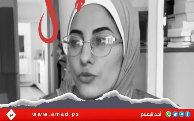 فرنسا توقف استقبال الغزيين بعد منشورات الطالبة عطا الله فرنسا توقف استقبال الغزيين بعد منشورات الطالبة عطا الله