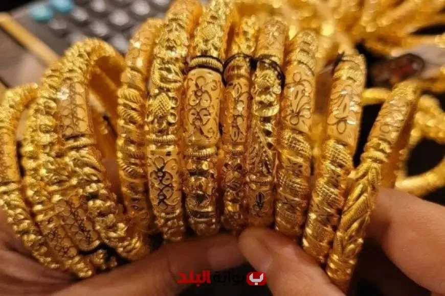 أسعار الذهب اليوم الجمعة 1 أغسطس 2025: اكتشف سعر عيار 21 المدهش!