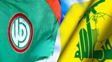 “توحيد موقف ‘الثنائي الشيعي'” | النهار