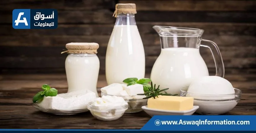 فرنسا تعاني من زيادة سريعة في مرض جلدي معدٍ يهدد قطاع الألبان فرنسا تعاني من زيادة سريعة في مرض جلدي معدٍ يهدد قطاع الألبان
