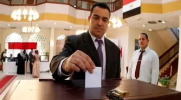 بدء تصويت المصريين في روسيا لانتخابات مجلس الشيوخ 2025