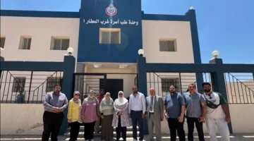 «الإسكان» تعلن عن تسليم مبنى وحدة الرعاية الصحية الأولية في منطقة غرب المطار استعدادًا لبدء التشغيل