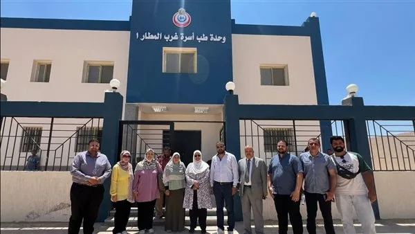 «الإسكان» تعلن عن تسليم مبنى وحدة الرعاية الصحية الأولية في منطقة غرب المطار استعدادًا لبدء التشغيل «الإسكان» تعلن عن تسليم مبنى وحدة الرعاية الصحية الأولية في منطقة غرب المطار استعدادًا لبدء التشغيل