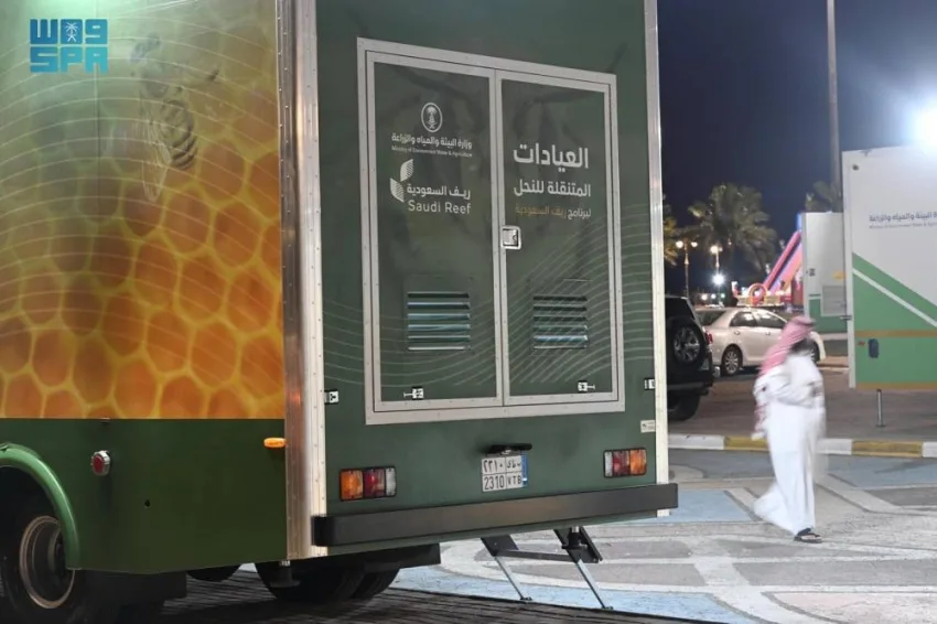 إطلاق عربة جديدة مخصصة لمهرجان العسل والمنتجات الزراعية في تبوك إطلاق عربة جديدة مخصصة لمهرجان العسل والمنتجات الزراعية في تبوك