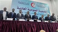 “القطاع الطبي”: 10.3 مليار جنيه استثمارات من الاتحاد وزيادة بنسبة 43% في إيرادات الدمغة