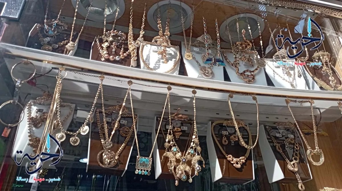 سعر سبائك الذهب في السعودية