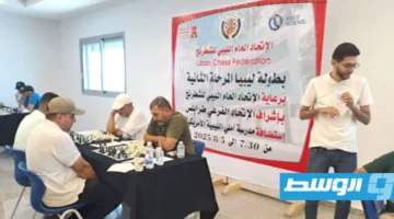 أسامة يتحدى أبوبكر في بطولة الشطرنج الليبية يوم الجمعة.
