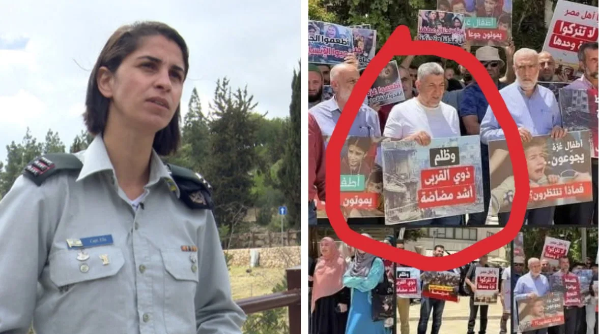 بنت الإخوان: كابتن إيلا تشجع على الفلسطينيين في النهار ووالدها ينتقد مصر في الليل بنت الإخوان: كابتن إيلا تشجع على الفلسطينيين في النهار ووالدها ينتقد مصر في الليل