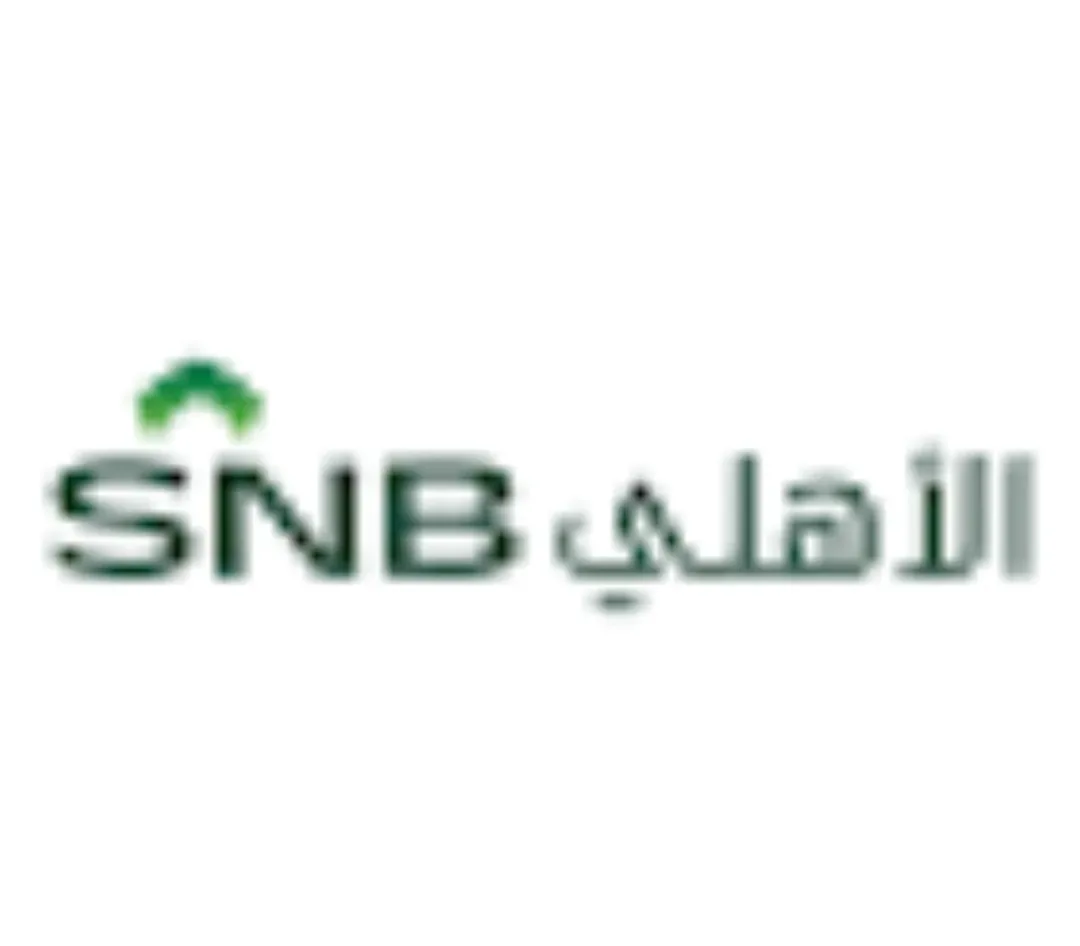 كيفية إنشاء حساب في البنك الأهلي السعودي عبر الإنترنت بخطوات بسيطة كيفية إنشاء حساب في البنك الأهلي السعودي عبر الإنترنت بخطوات بسيطة