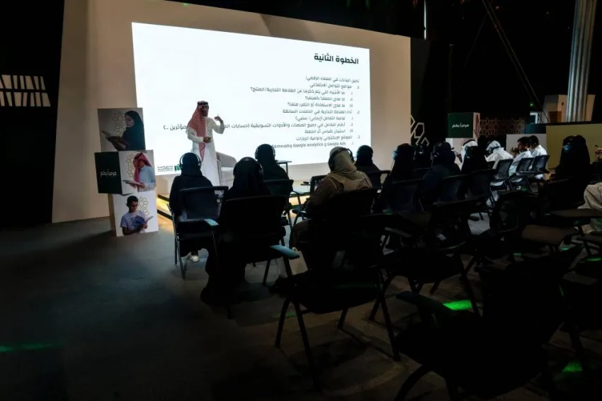 الحربي في كتاب المدينة: المعرفة تتطلب التأثير والإقناع بالإضافة إلى القراءة الحربي في كتاب المدينة: المعرفة تتطلب التأثير والإقناع بالإضافة إلى القراءة