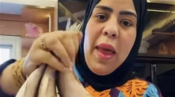 تفاصيل اعتقال زوج أم مكة