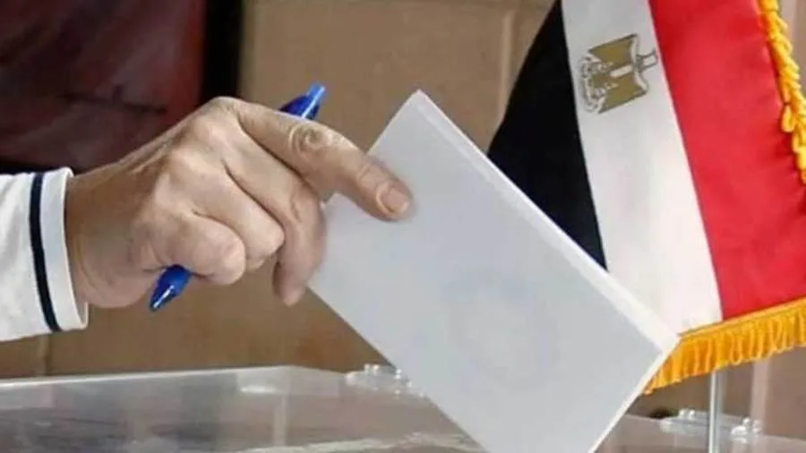 اليوم الثاني.. السفارة المصرية في نيوزيلندا تستقبل الناخبين في انتخابات مجلس الشيوخ اليوم الثاني.. السفارة المصرية في نيوزيلندا تستقبل الناخبين في انتخابات مجلس الشيوخ
