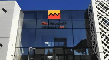 التجاري وفا بنك إيجيبت يقدم نظام تقسيط بلا فوائد أو رسوم إدارية