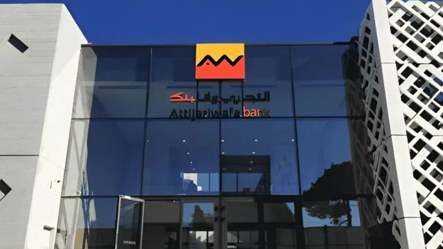 التجاري وفا بنك إيجيبت يقدم نظام تقسيط بلا فوائد أو رسوم إدارية التجاري وفا بنك إيجيبت يقدم نظام تقسيط بلا فوائد أو رسوم إدارية